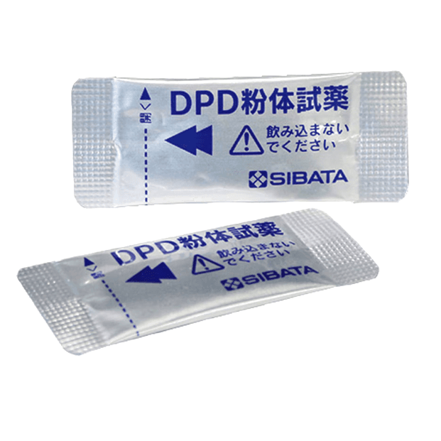 残留塩素測定用のDPD試薬