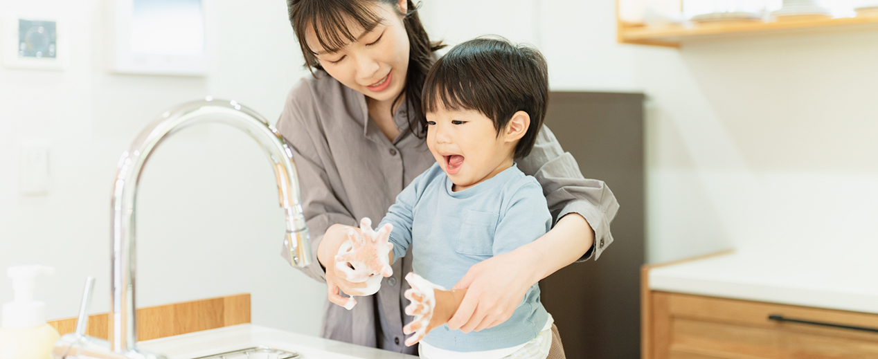 家族ともっと健やかにもっと心地よく